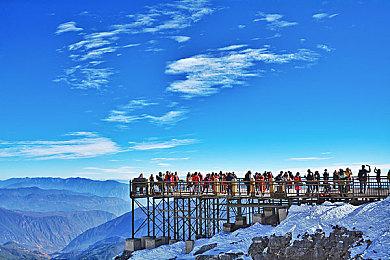 《新仙剑奇侠传之挥剑问情》定档预告 6月9日上线